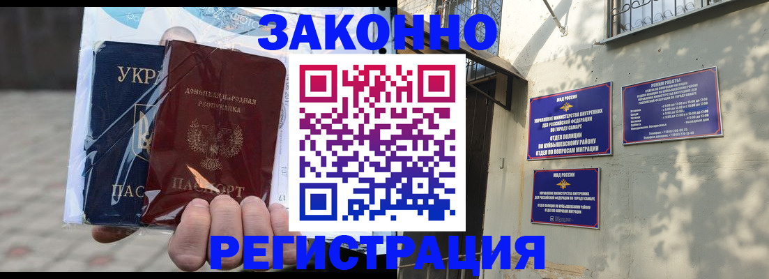 форма 3 в Чулыме
